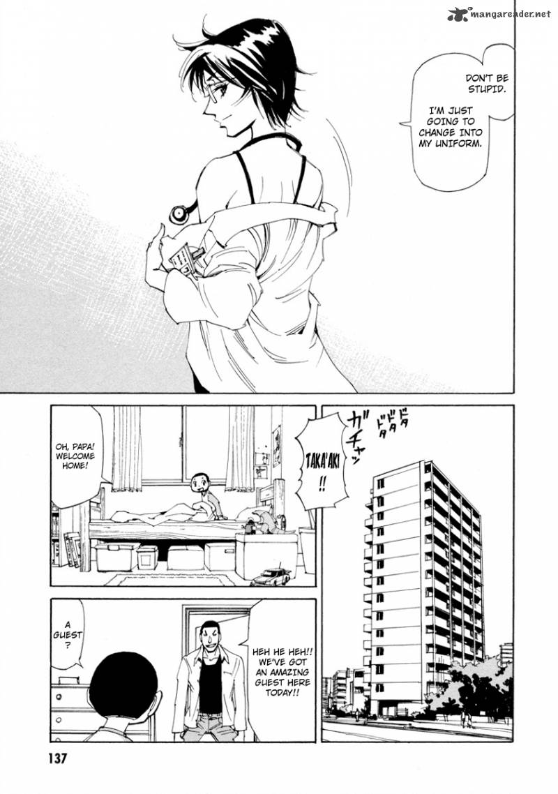 Batting Female Doctor Saori 13 9
