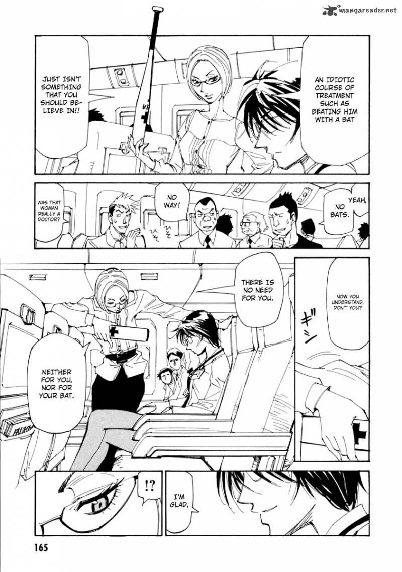 Batting Female Doctor Saori 14 10