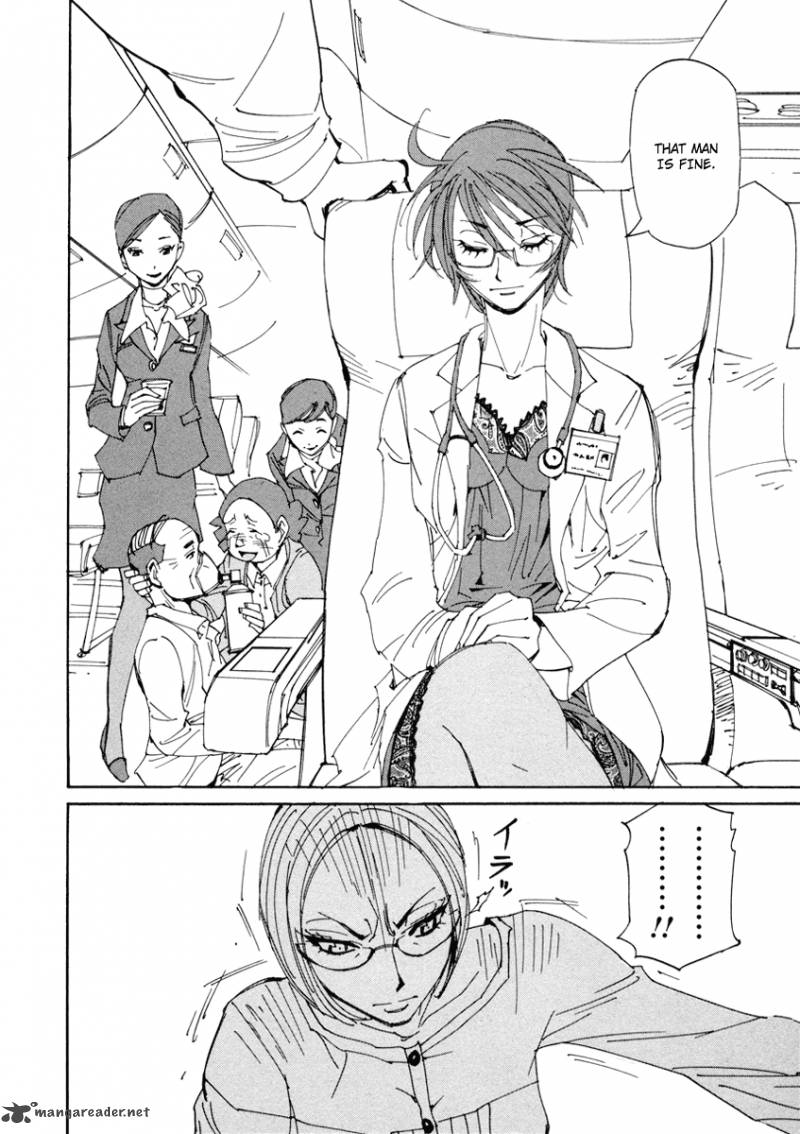 Batting Female Doctor Saori 14 11