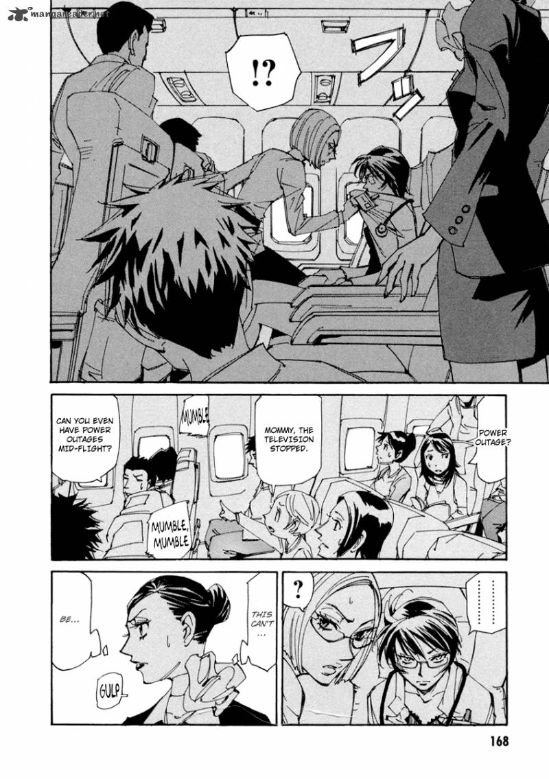 Batting Female Doctor Saori 14 13