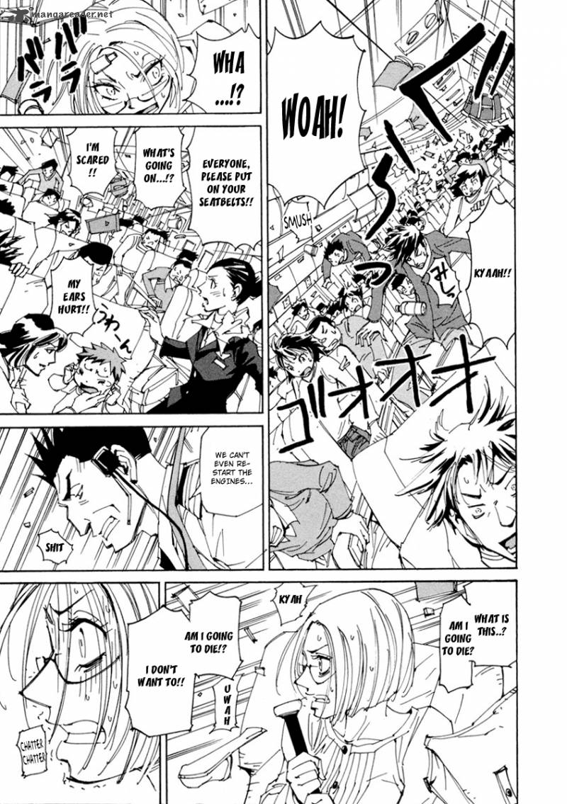 Batting Female Doctor Saori 14 16