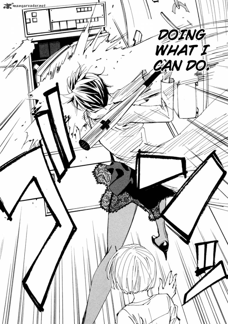 Batting Female Doctor Saori 14 19