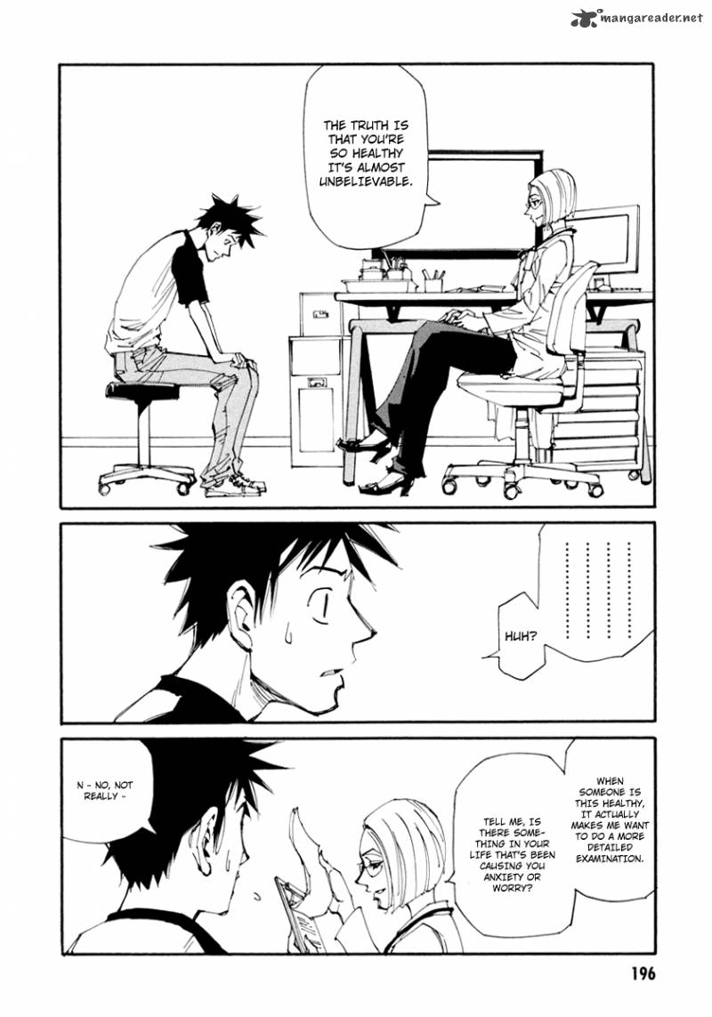 Batting Female Doctor Saori 15 13
