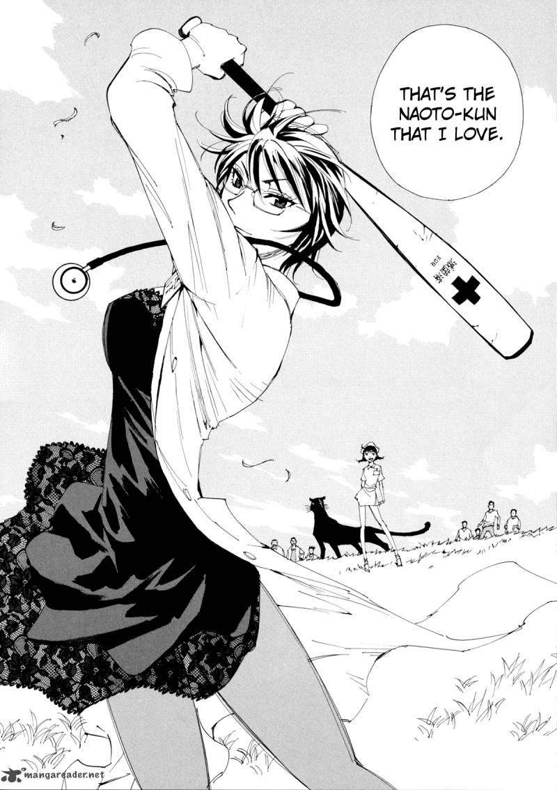 Batting Female Doctor Saori 15 20