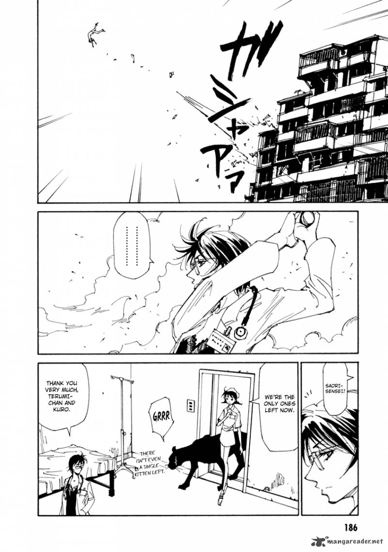 Batting Female Doctor Saori 15 4