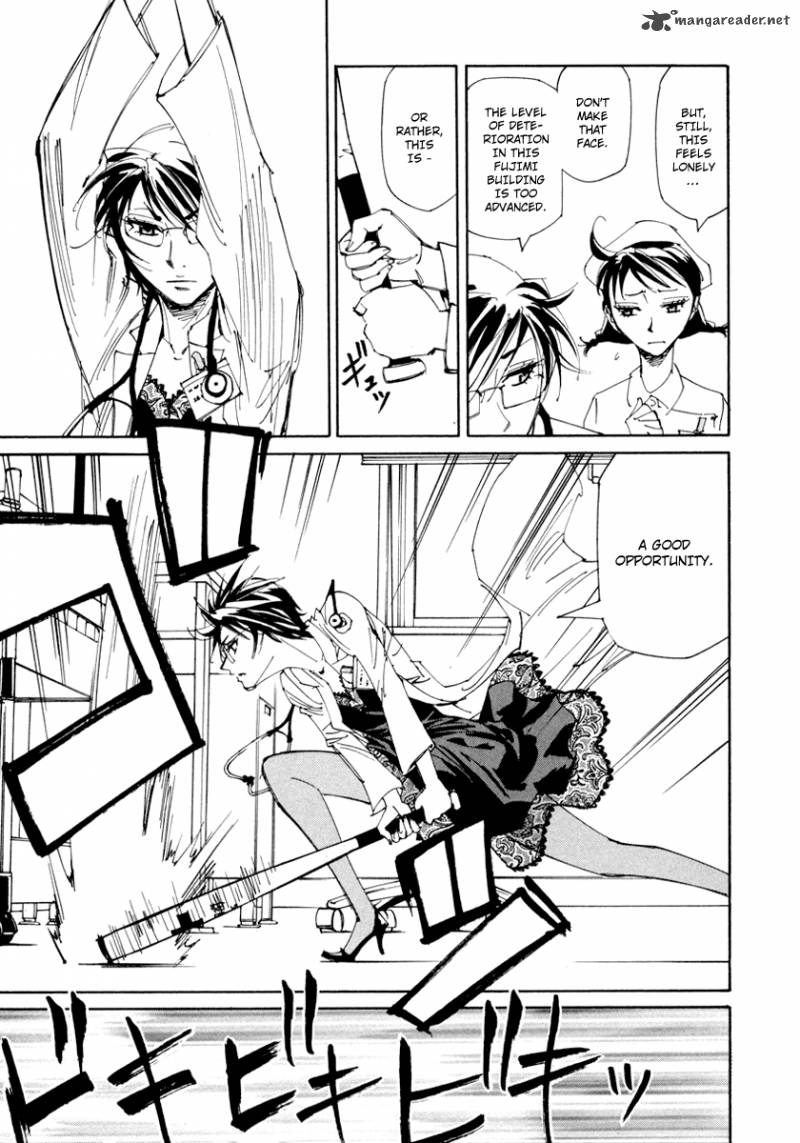 Batting Female Doctor Saori 15 5