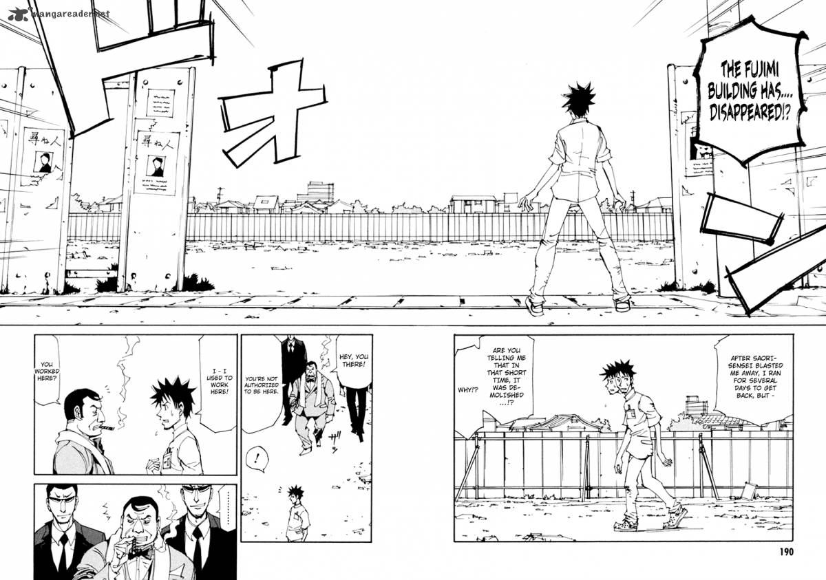 Batting Female Doctor Saori 15 8