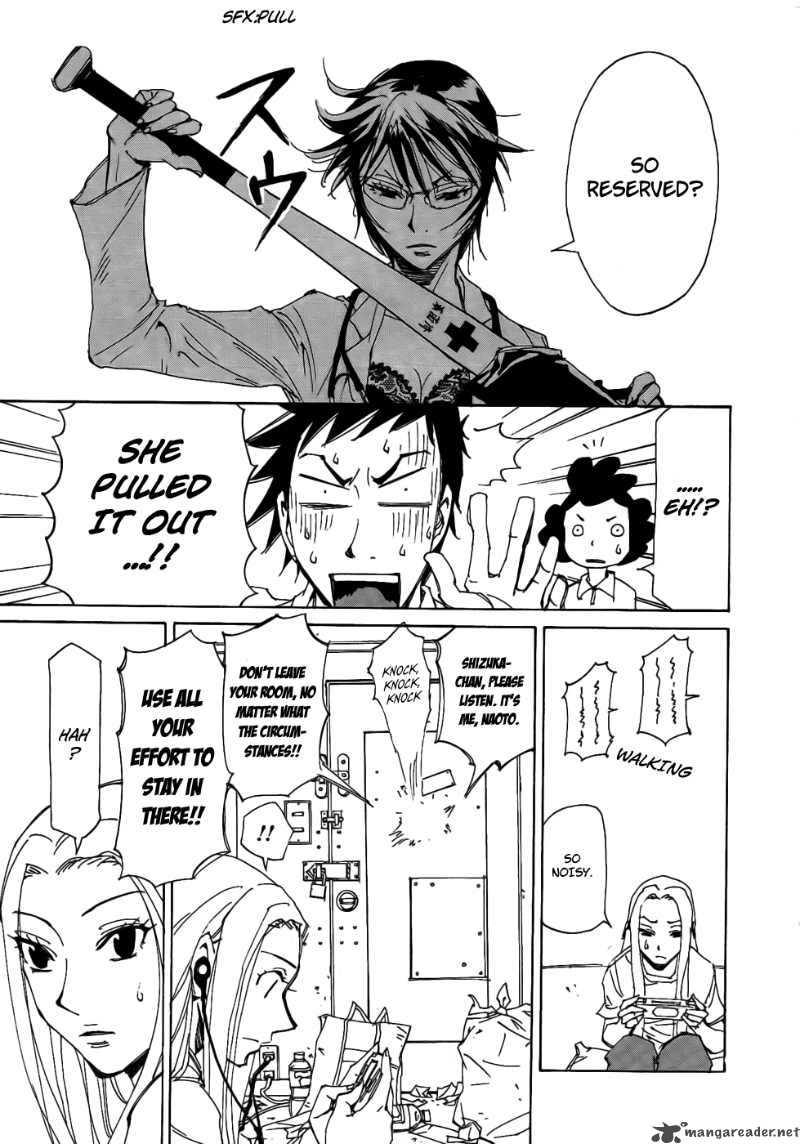 Batting Female Doctor Saori 3 10