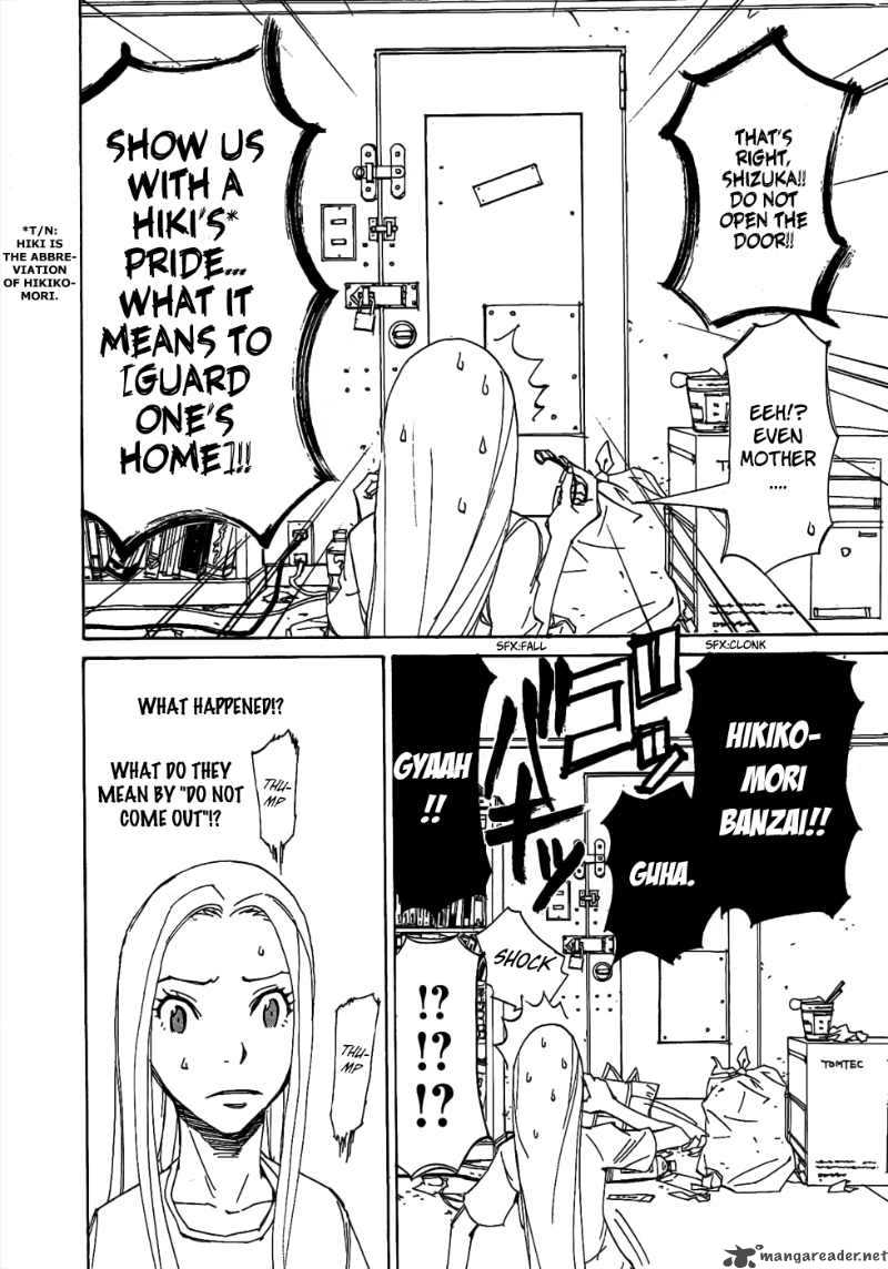 Batting Female Doctor Saori 3 11