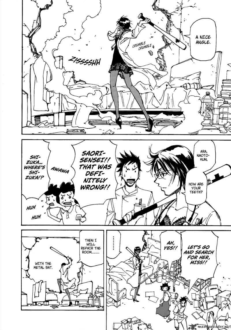 Batting Female Doctor Saori 3 14