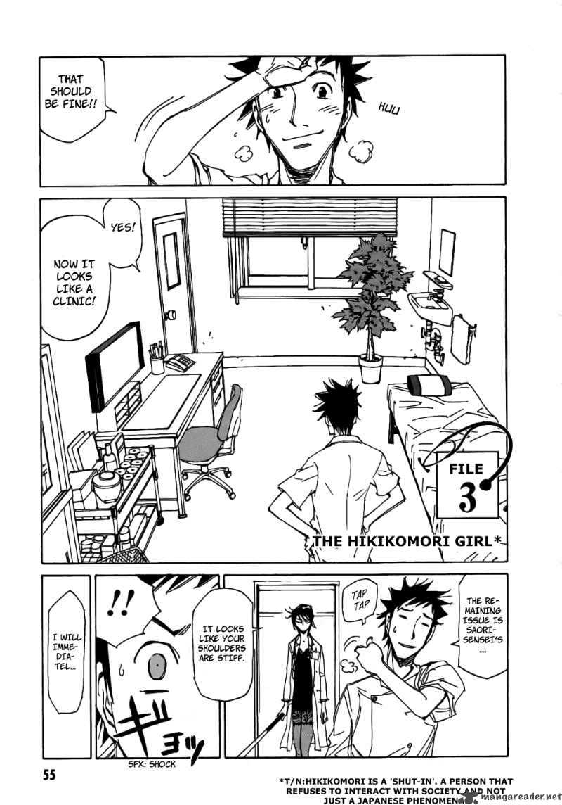 Batting Female Doctor Saori 3 2