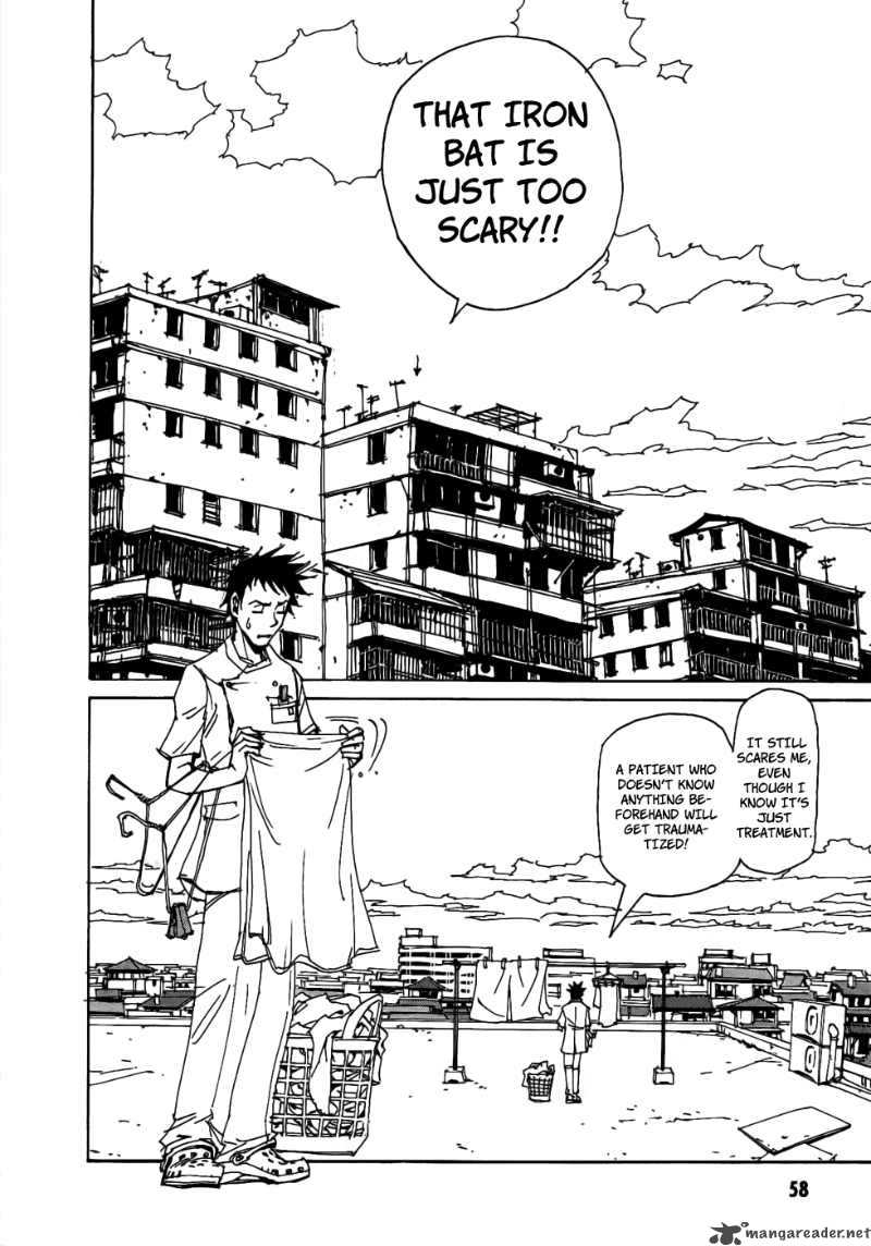 Batting Female Doctor Saori 3 4
