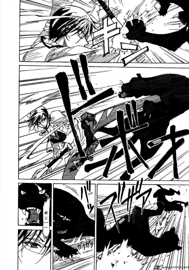 Batting Female Doctor Saori 4 12