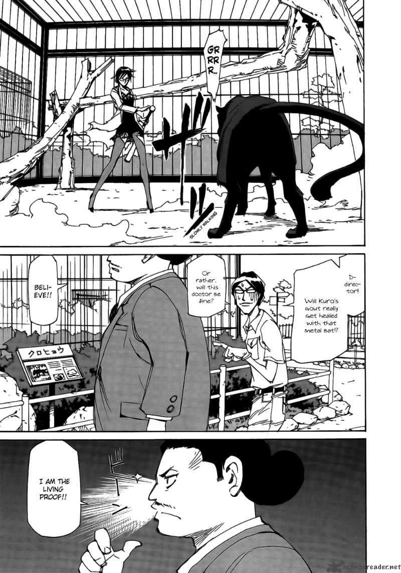 Batting Female Doctor Saori 4 13