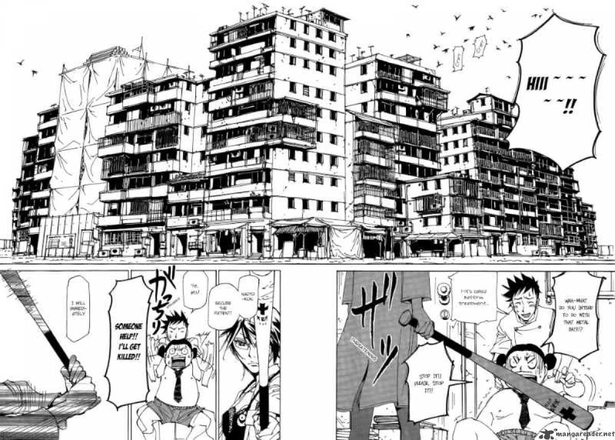 Batting Female Doctor Saori 4 2