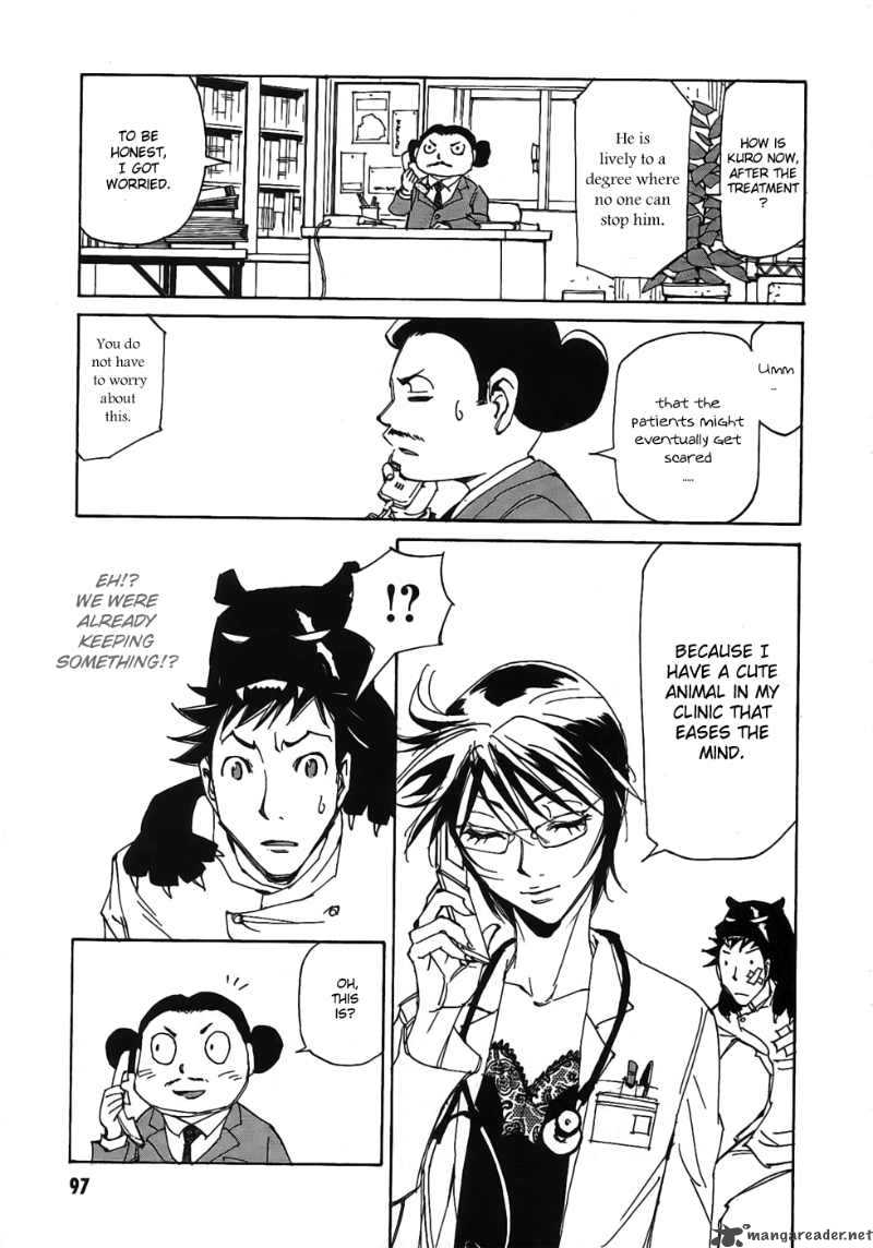 Batting Female Doctor Saori 4 21