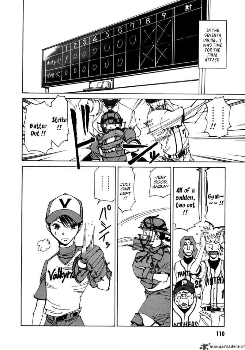 Batting Female Doctor Saori 5 10