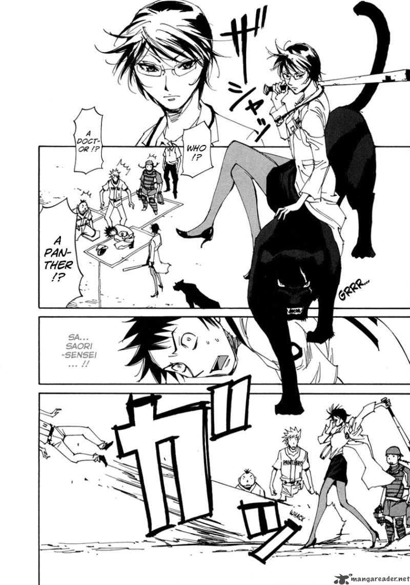Batting Female Doctor Saori 5 12