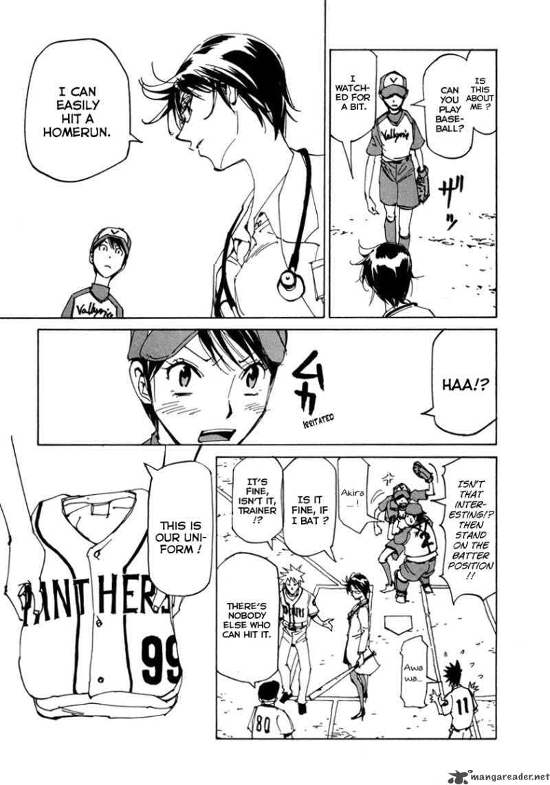 Batting Female Doctor Saori 5 15