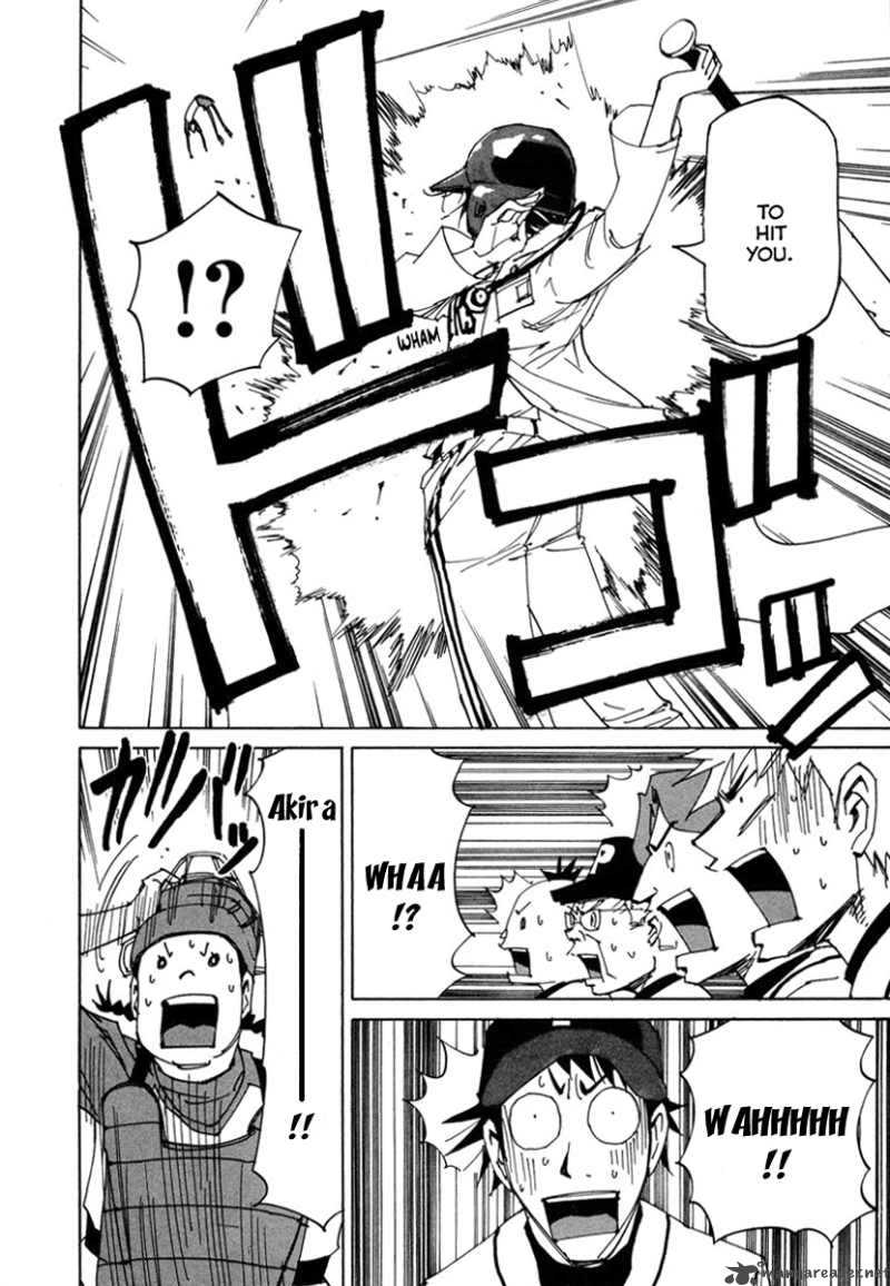 Batting Female Doctor Saori 5 17