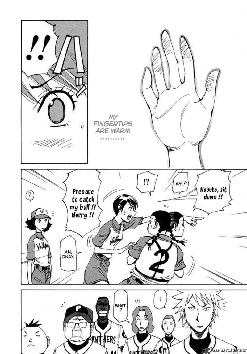 Batting Female Doctor Saori 5 21