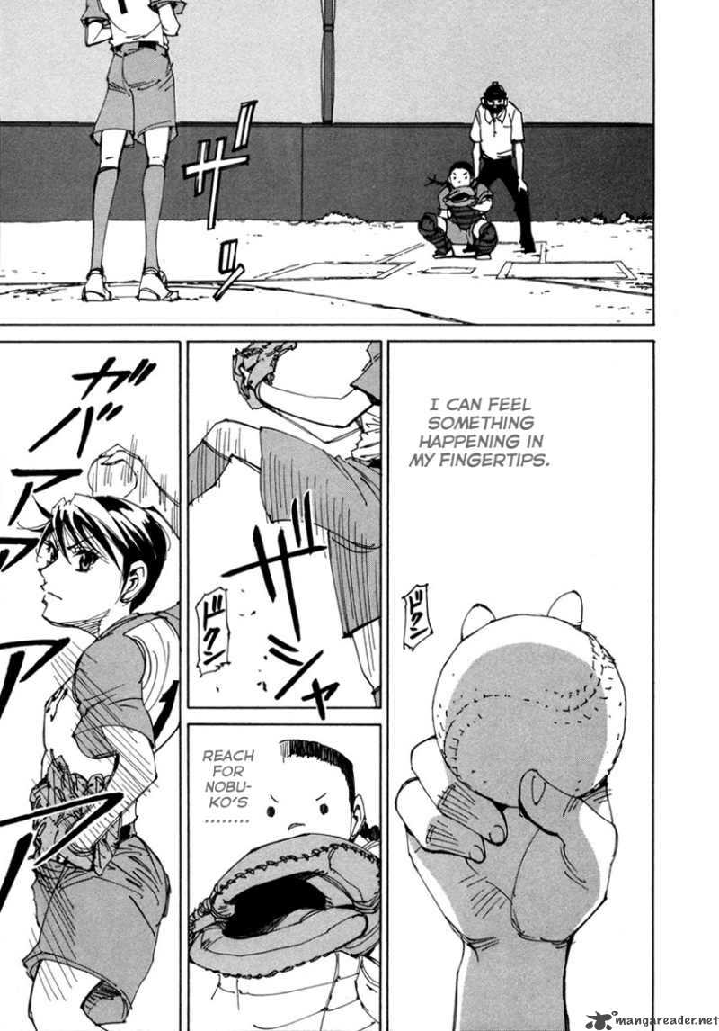 Batting Female Doctor Saori 5 22