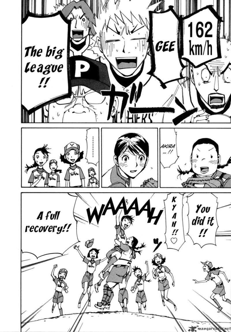 Batting Female Doctor Saori 5 25