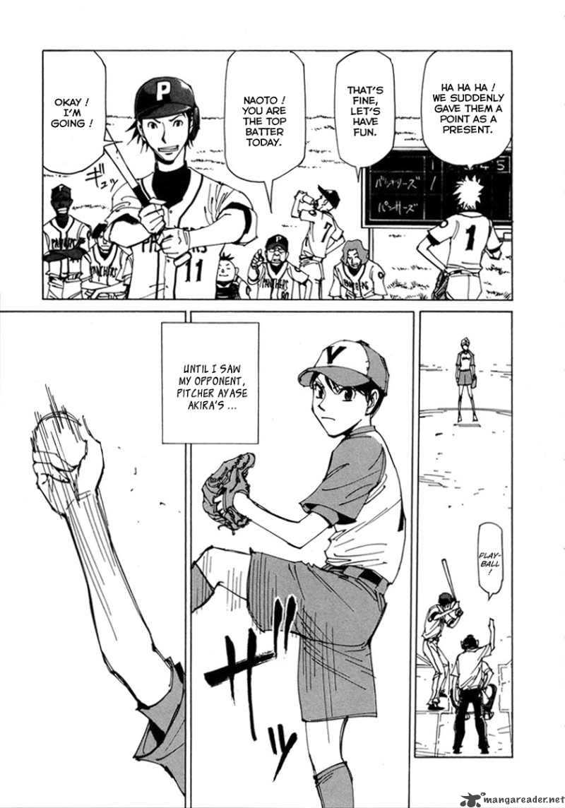 Batting Female Doctor Saori 5 5