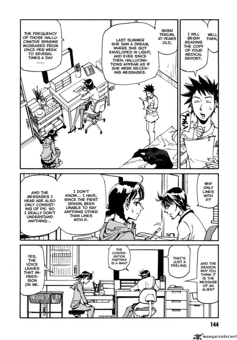 Batting Female Doctor Saori 6 12