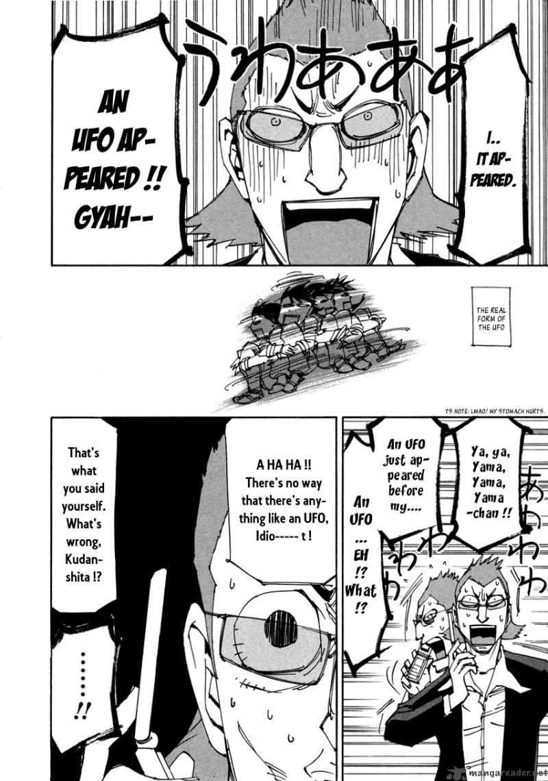 Batting Female Doctor Saori 6 19