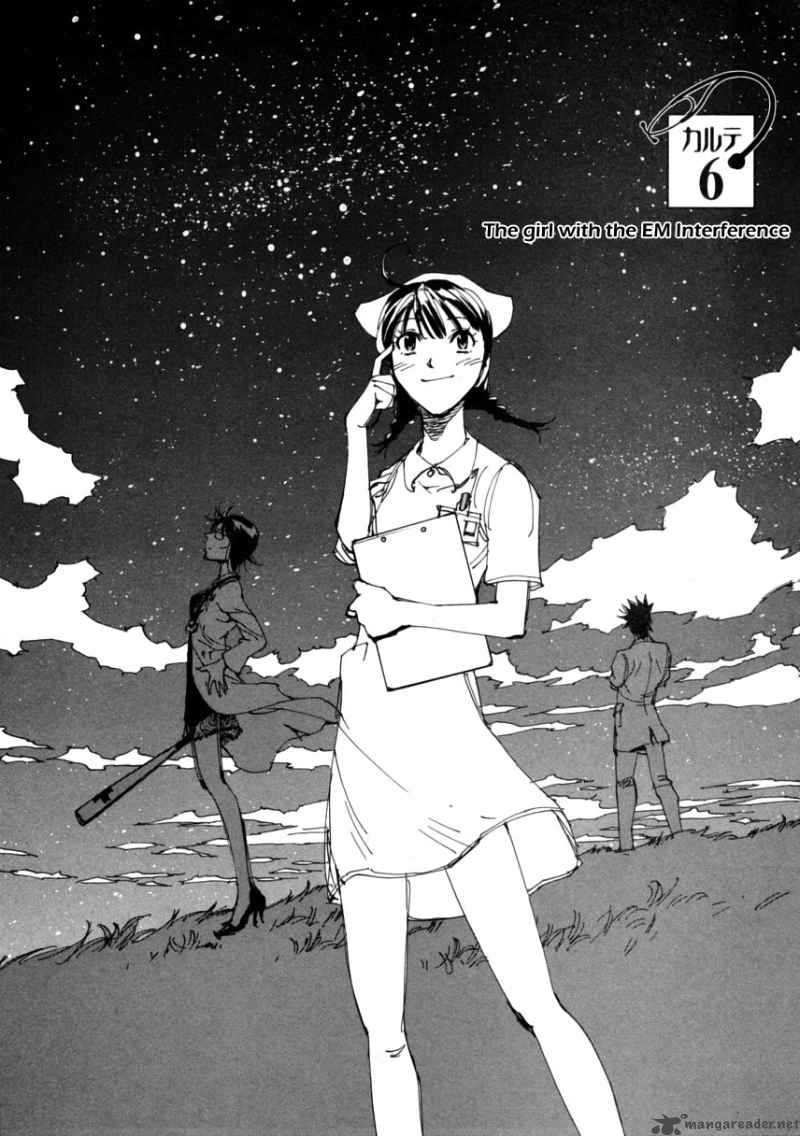 Batting Female Doctor Saori 6 2