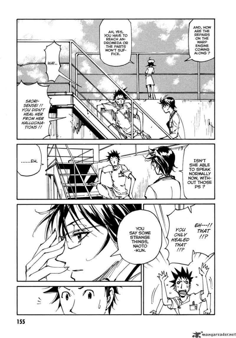 Batting Female Doctor Saori 6 22