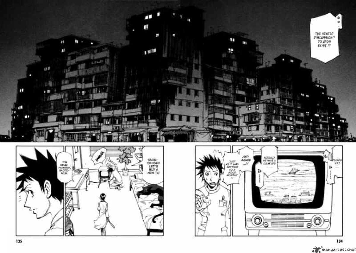 Batting Female Doctor Saori 6 3