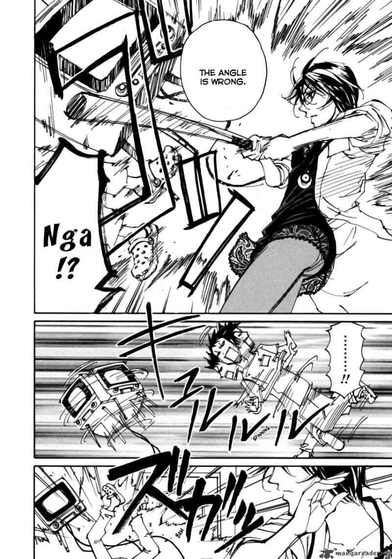 Batting Female Doctor Saori 6 4