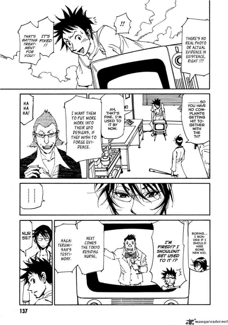 Batting Female Doctor Saori 6 5