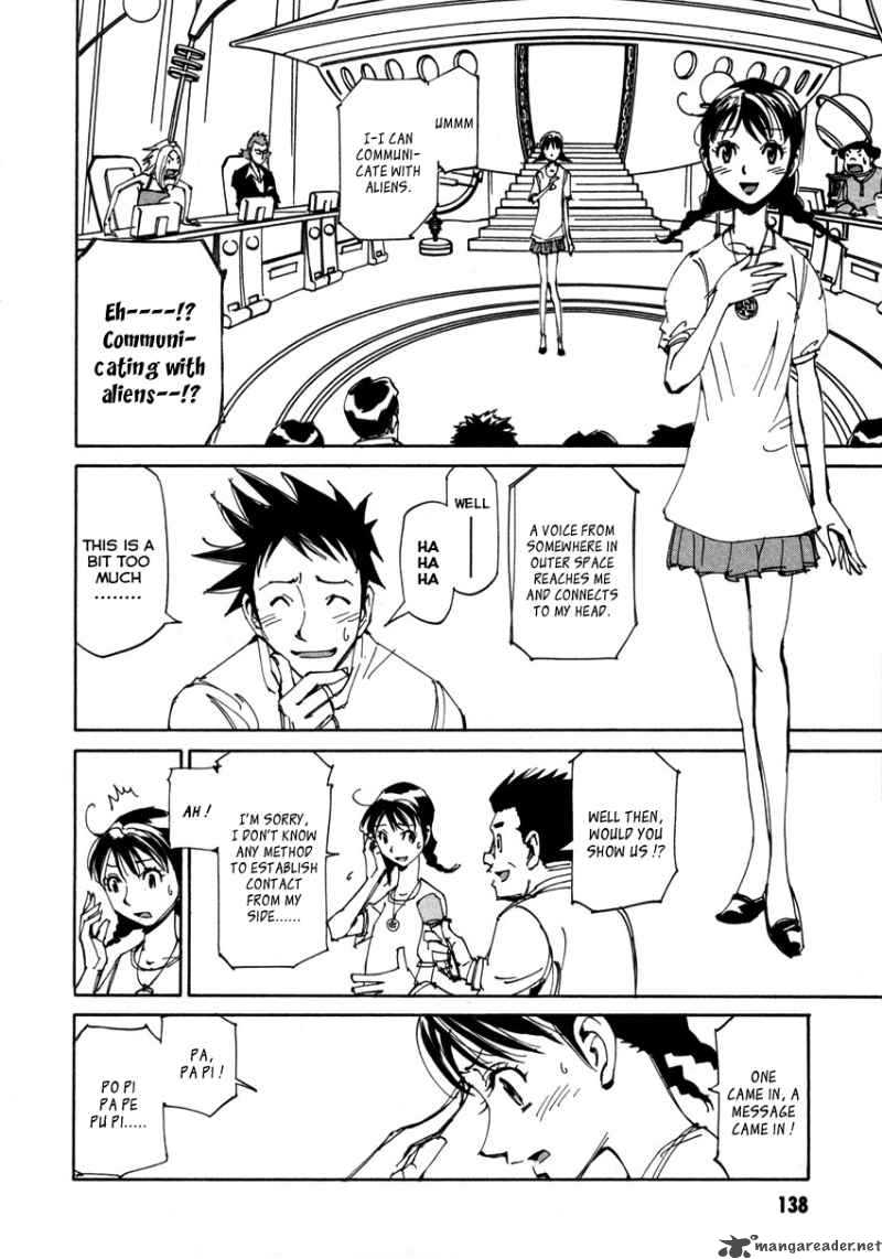 Batting Female Doctor Saori 6 6