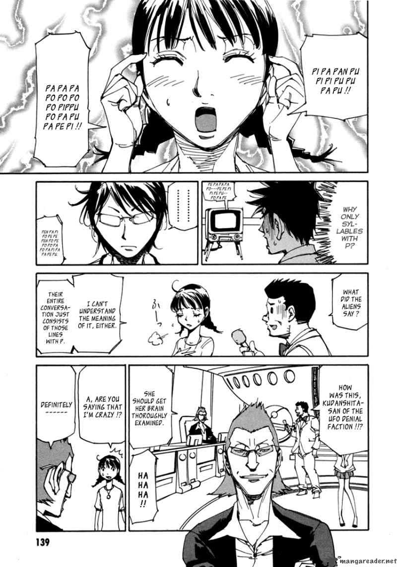 Batting Female Doctor Saori 6 7