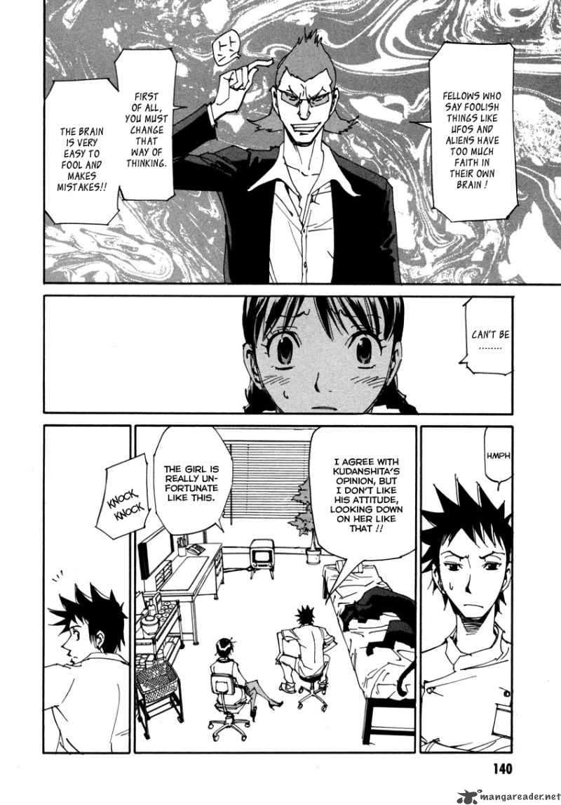 Batting Female Doctor Saori 6 8