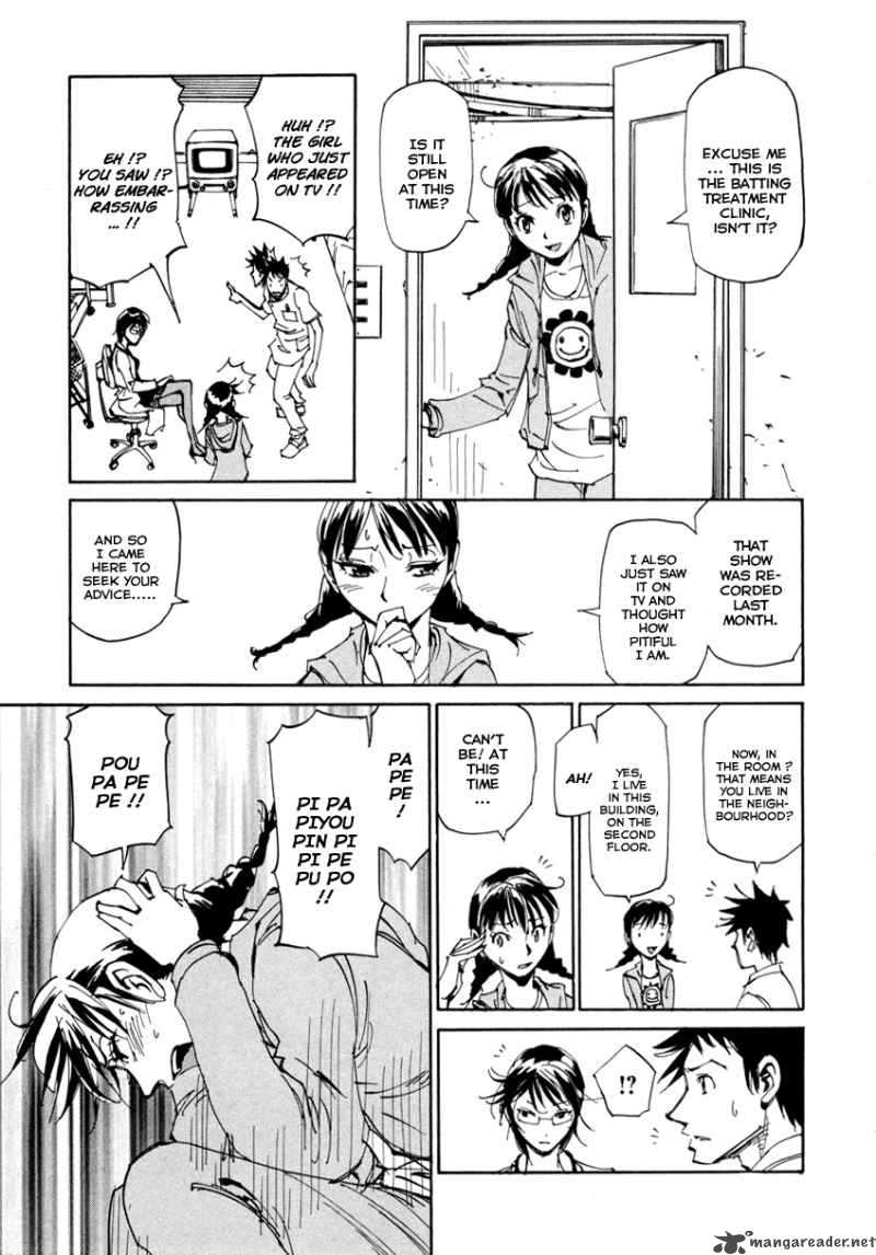 Batting Female Doctor Saori 6 9