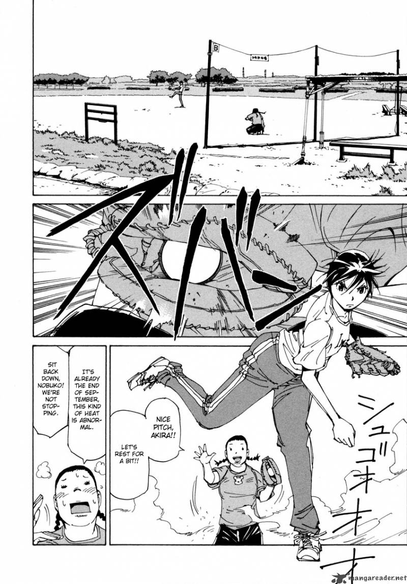 Batting Female Doctor Saori 7 10