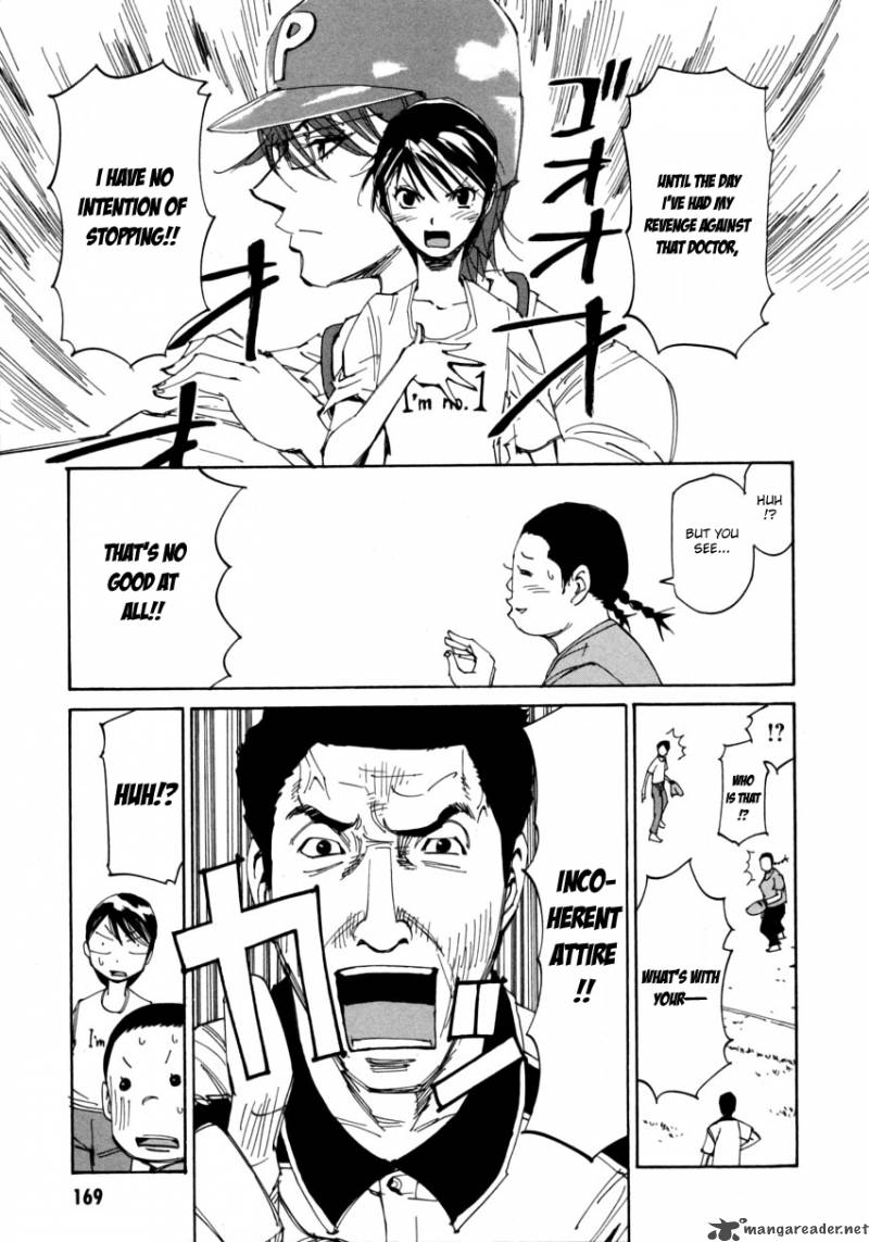 Batting Female Doctor Saori 7 11