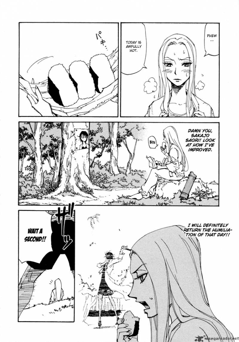 Batting Female Doctor Saori 7 14