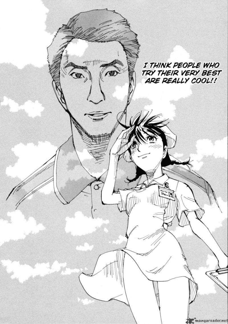 Batting Female Doctor Saori 7 21