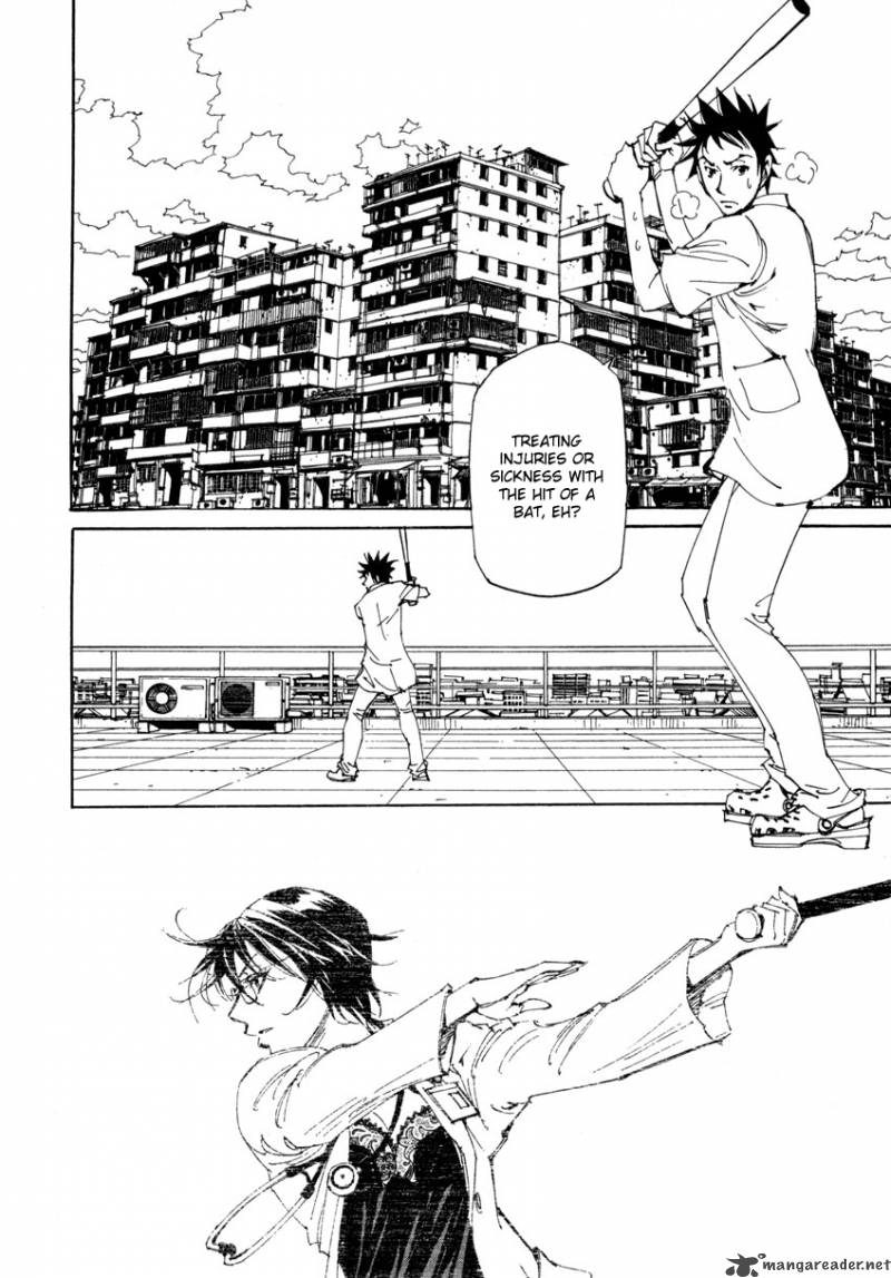 Batting Female Doctor Saori 7 4