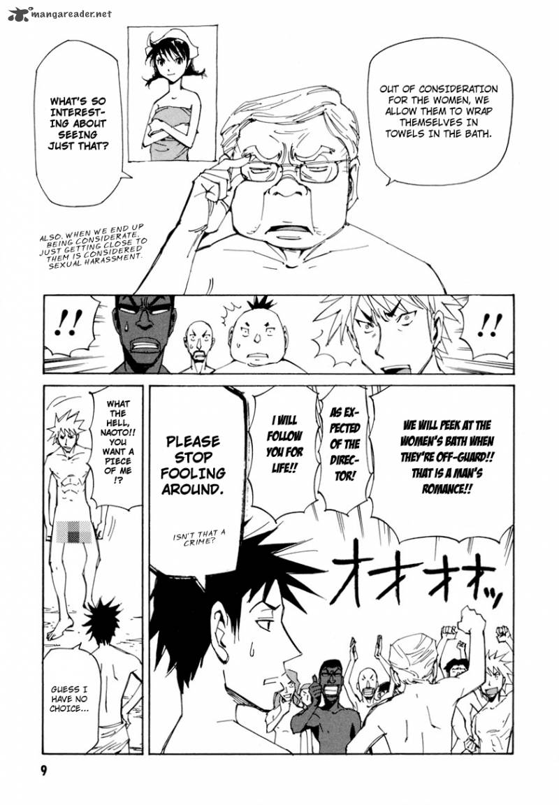 Batting Female Doctor Saori 8 10