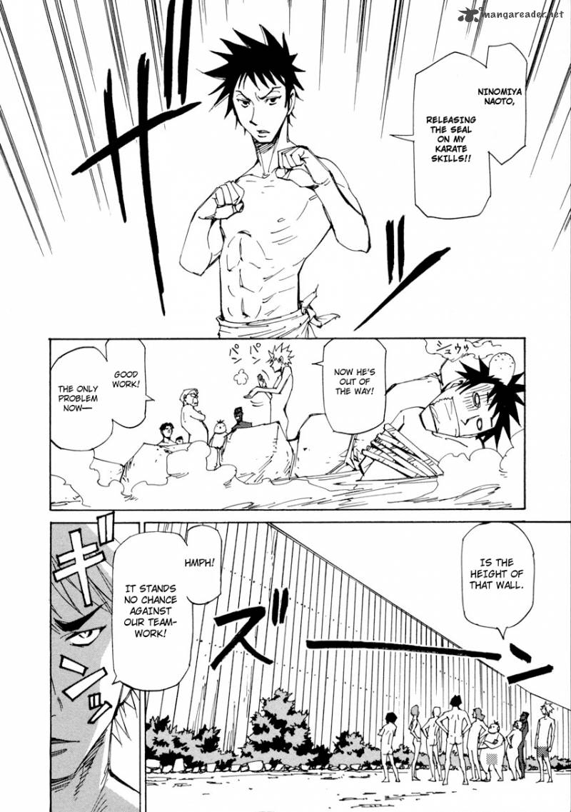 Batting Female Doctor Saori 8 11
