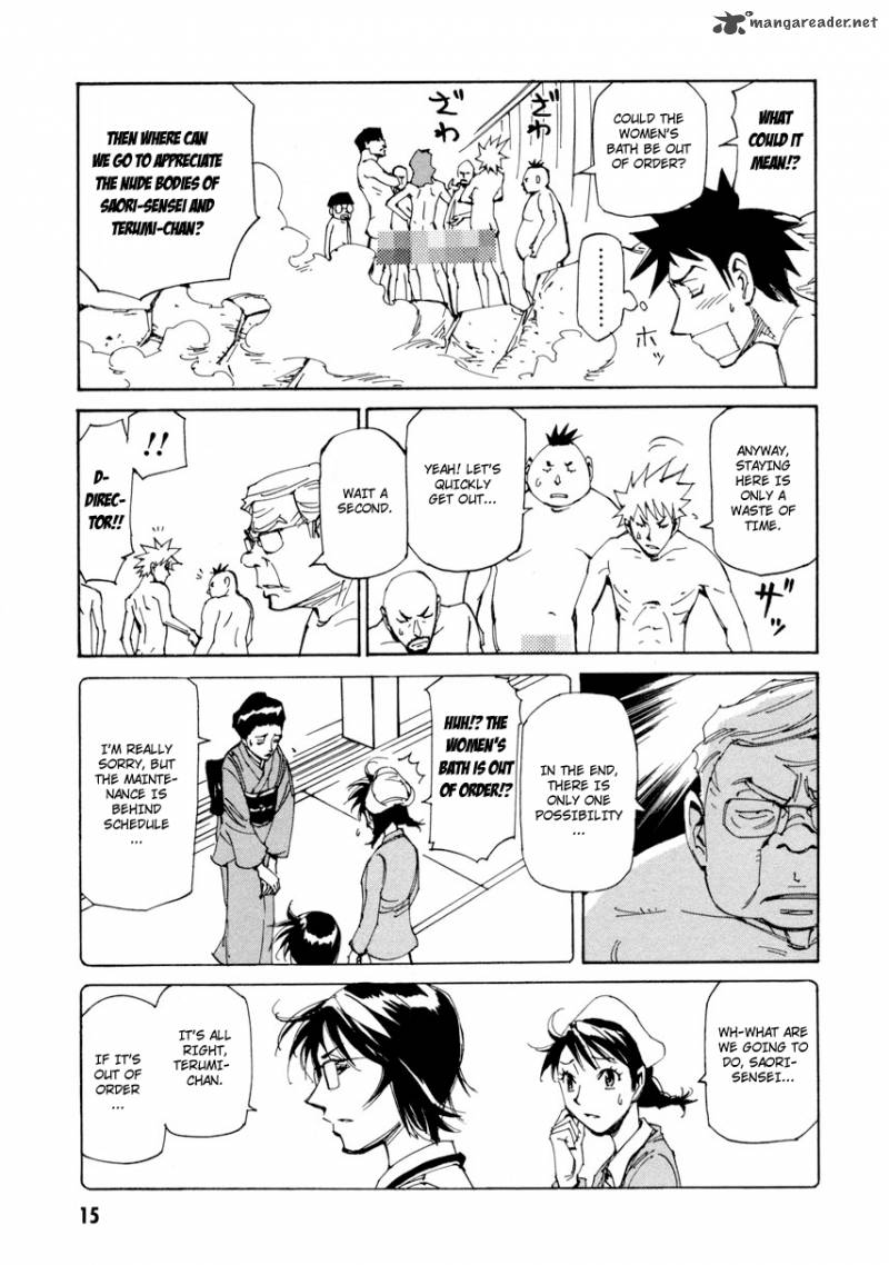 Batting Female Doctor Saori 8 16