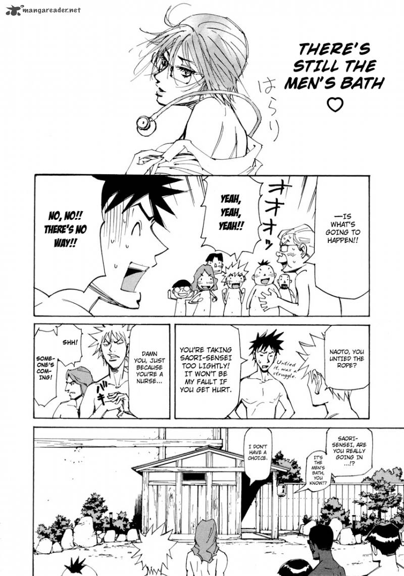 Batting Female Doctor Saori 8 17