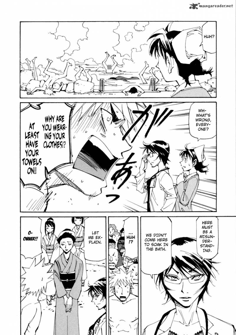 Batting Female Doctor Saori 8 20