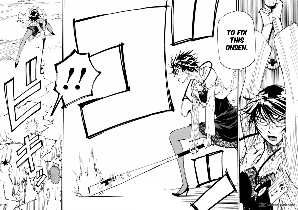 Batting Female Doctor Saori 8 22